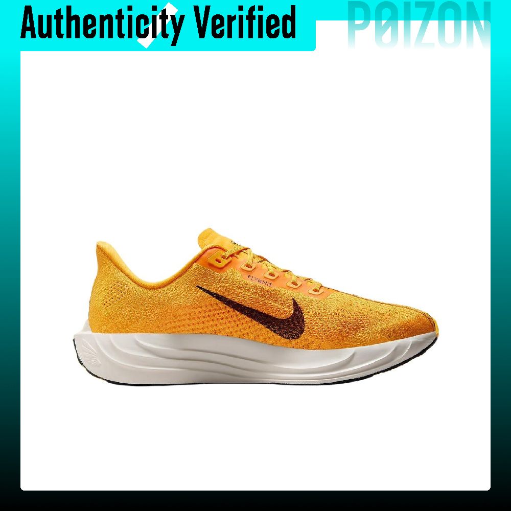 Nike Pegasus Plus Low top Rubb - Men'S Shoes Zoomx recensie en prijs