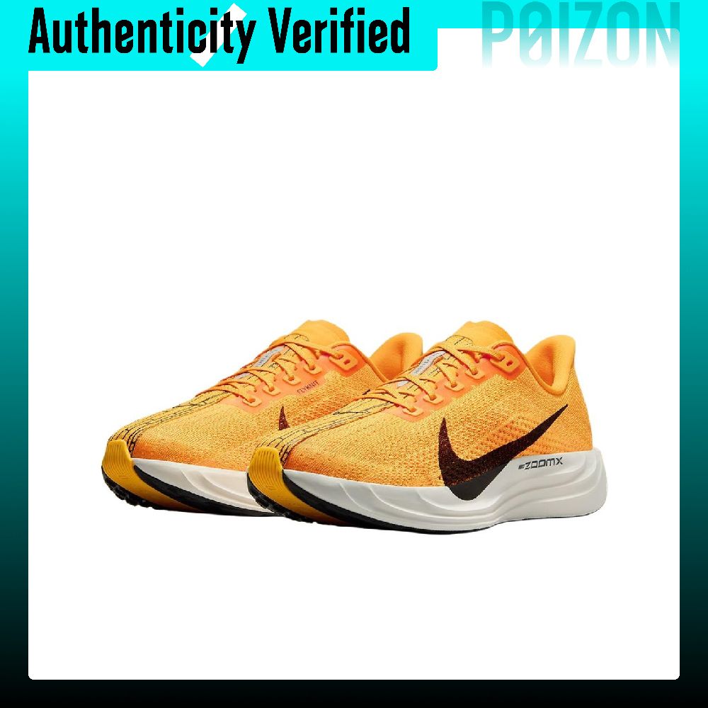 Nike Pegasus Plus Low top Rubb - Men'S Shoes Zoomx recensie en prijs