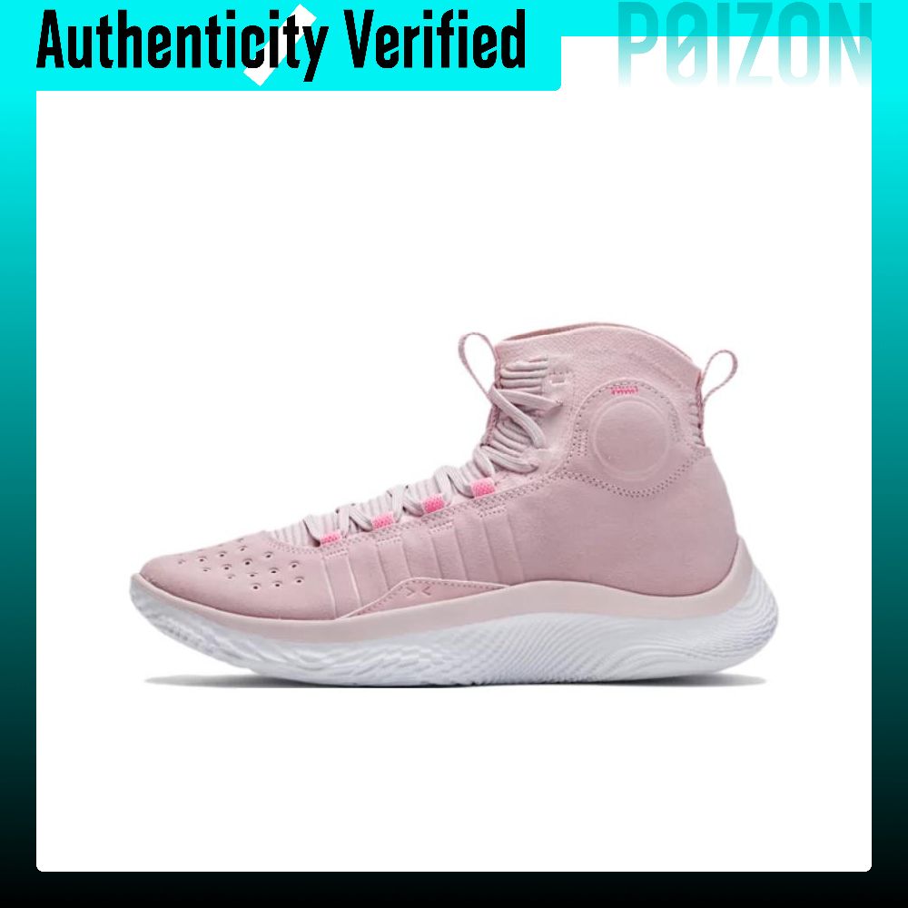 Under Armour Curry 4 Flotro Cu - Men Shoes Under 600 recensie en prijs