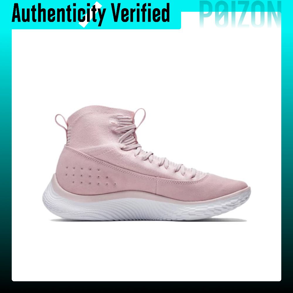 Under Armour Curry 4 Flotro Cu - Men Shoes Under 600 recensie en prijs