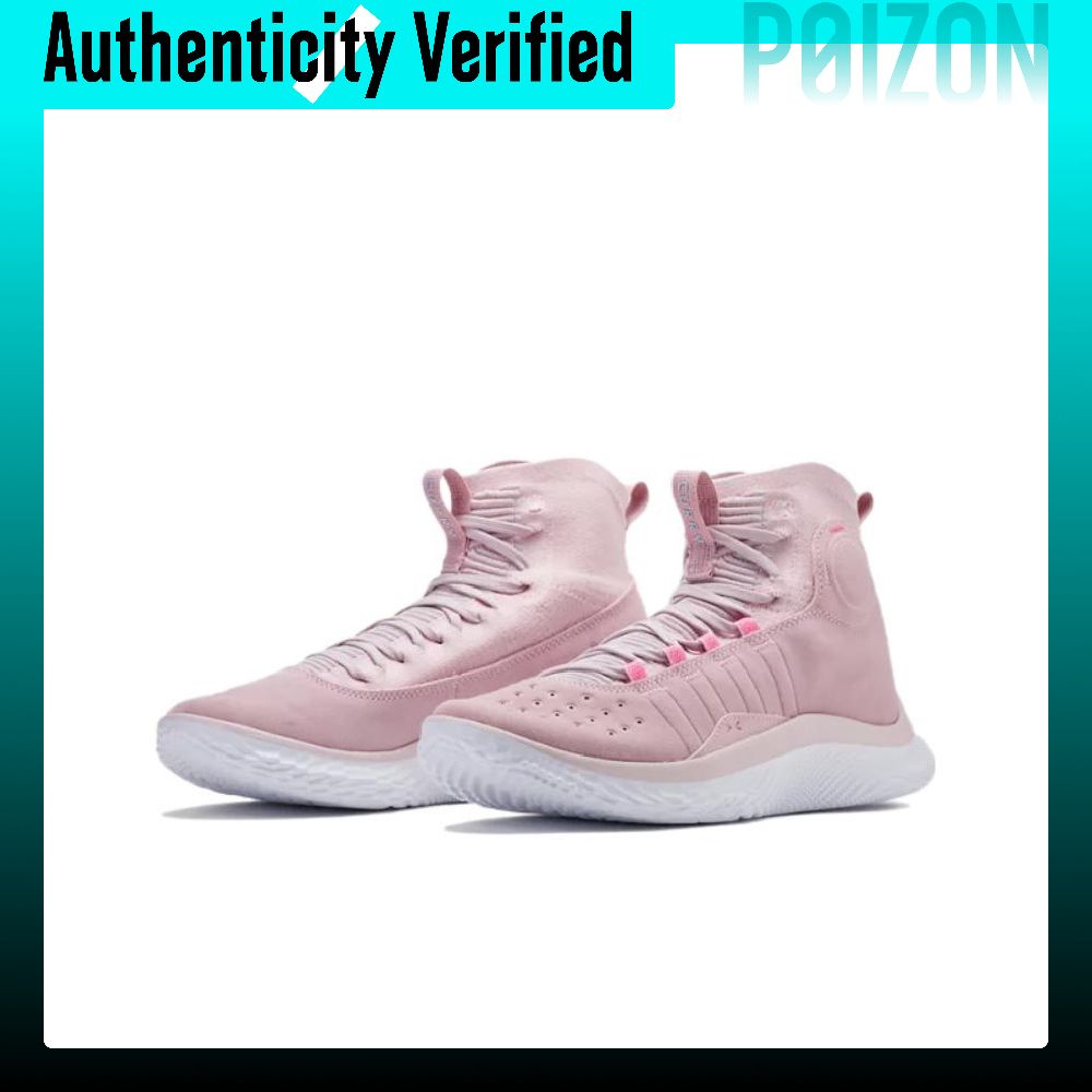 Under Armour Curry 4 Flotro Cu - Men Shoes Under 600 recensie en prijs