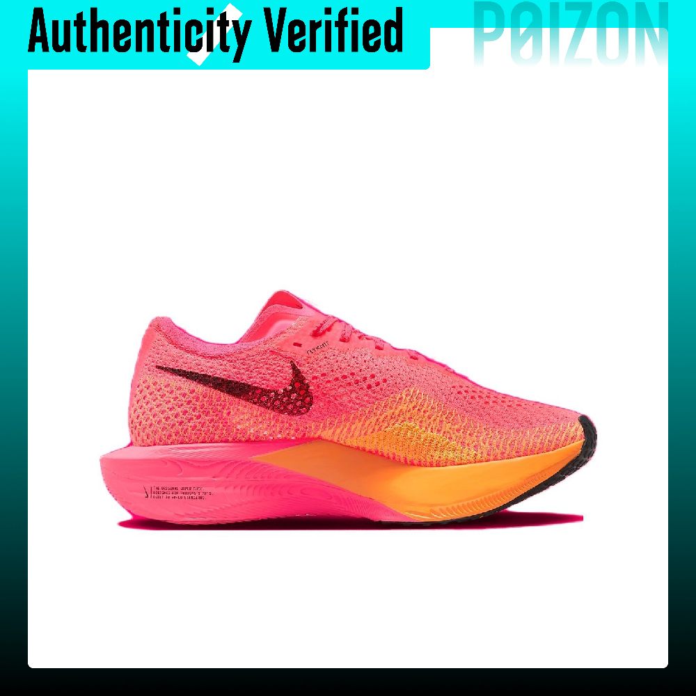 Nike ZoomX Vaporfly Next% 3 Sl - Men'S Shoes Zoomx recensie en prijs