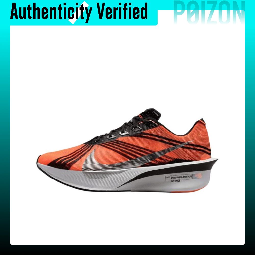 Nike ZOOMX VAPORFLY NEXT% 4 ha - Men'S Shoes Zoomx recensie en prijs