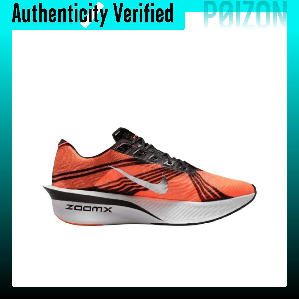 Nike ZOOMX VAPORFLY NEXT% 4 ha - Men'S Shoes Zoomx recensie en prijs