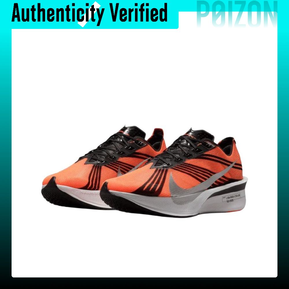 Nike ZOOMX VAPORFLY NEXT% 4 ha - Men'S Shoes Zoomx recensie en prijs