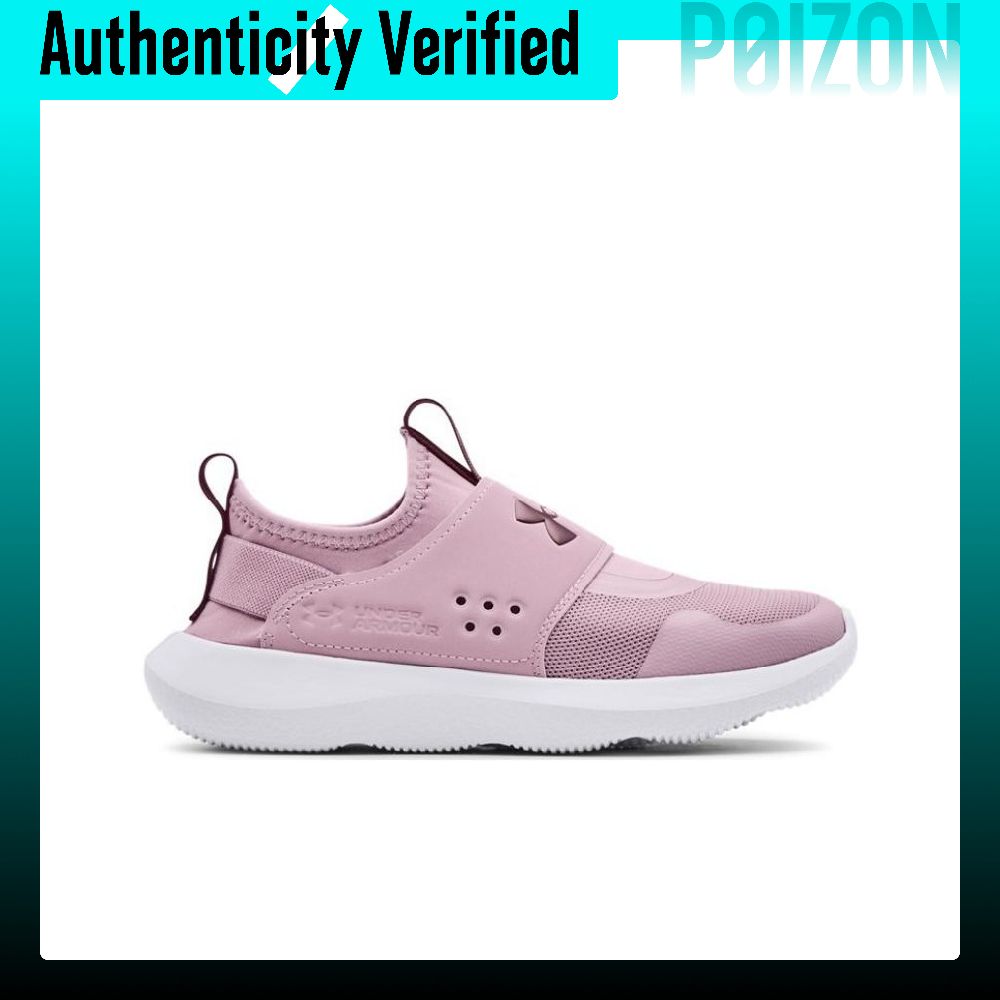 Under Armour Runplay Comfortab - Men Shoes Under 600 recensie en prijs