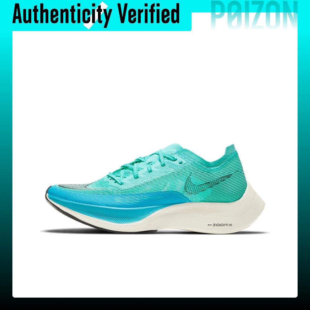 Nike ZoomX Vaporfly Next% 2 ha - Men'S Shoes Zoomx recensie en prijs