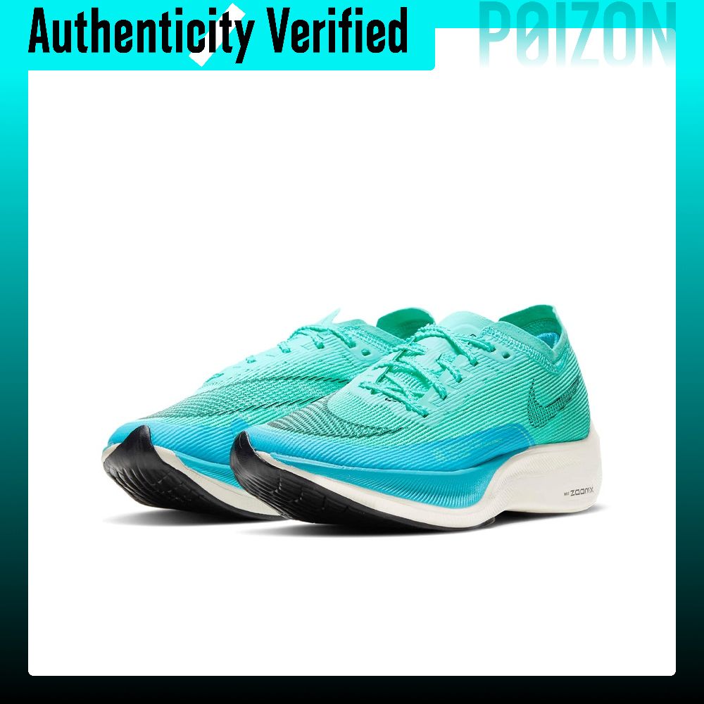 Nike ZoomX Vaporfly Next% 2 ha - Men'S Shoes Zoomx recensie en prijs