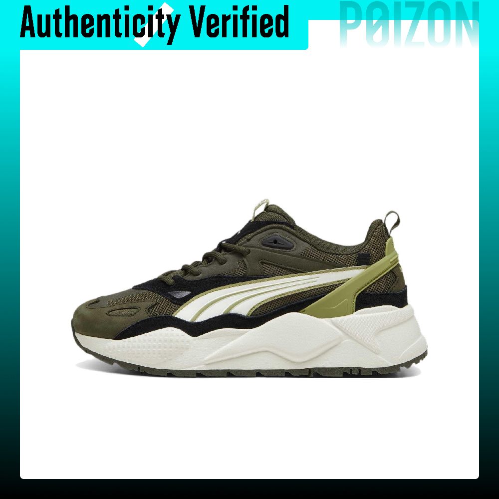 PUMA RS X Slijtvaste lage vrij - Puma Shoes Rs-X recensie en prijs