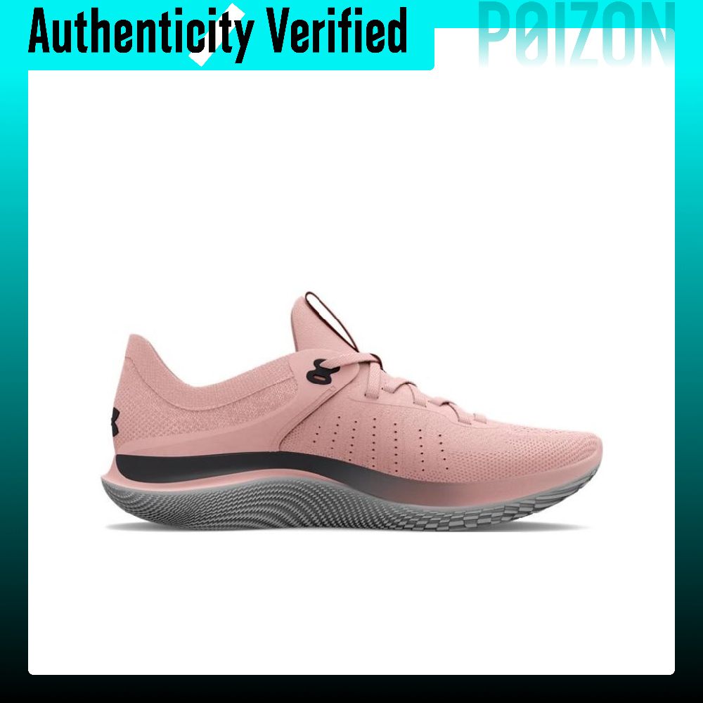 Under Armour Flow Synchronicit - Men Shoes Under 600 recensie en prijs