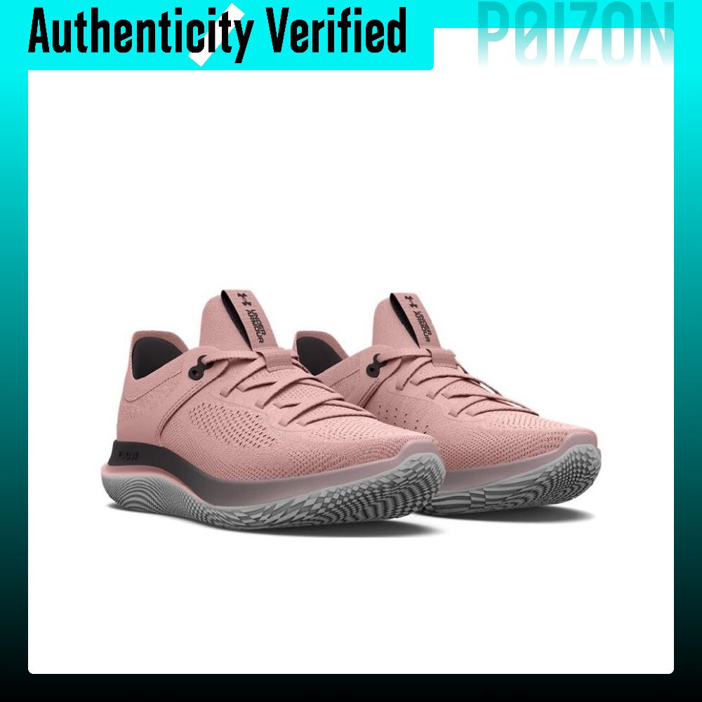 Under Armour Flow Synchronicit - Men Shoes Under 600 recensie en prijs
