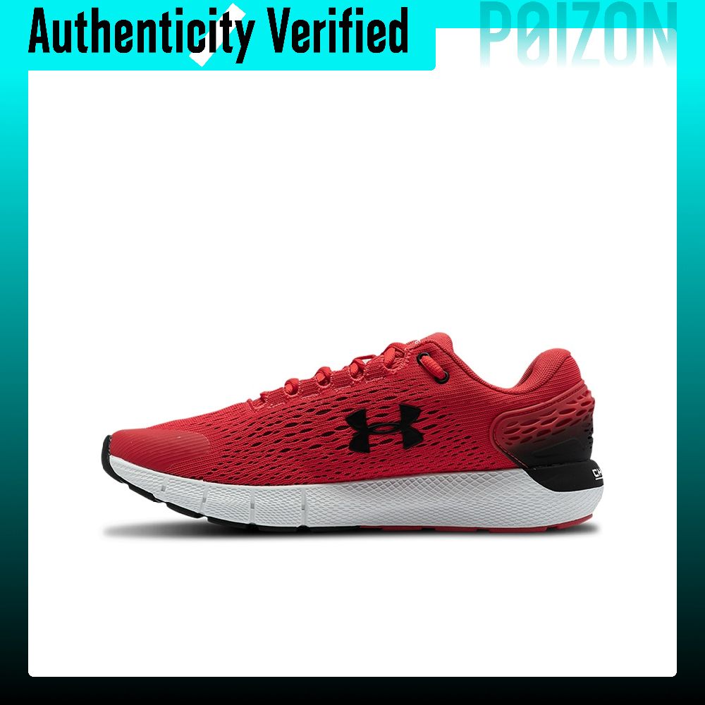 Under Armour Charged Rogue 2 h - Men Shoes Under 600 recensie en prijs