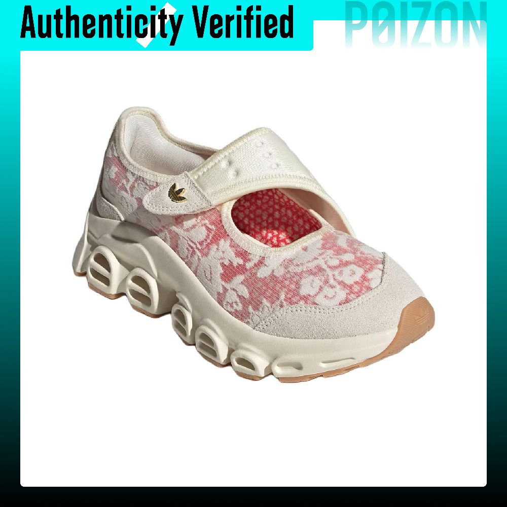 Liberty London x Adidas Origin - Men'S Shoes Liberty recensie en prijs