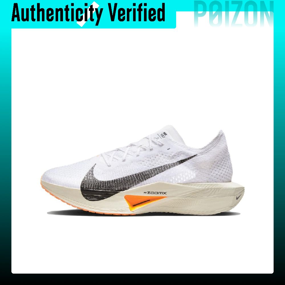 Nike ZoomX Vaporfly Next% 3 ha - Men'S Shoes Zoomx recensie en prijs
