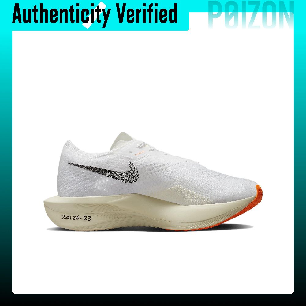 Nike ZoomX Vaporfly Next% 3 ha - Men'S Shoes Zoomx recensie en prijs