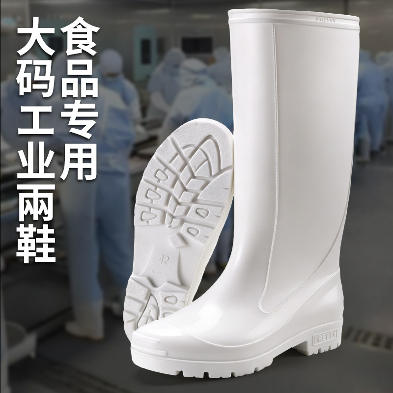 Heren- en dameslaarzen in grot - Men'S Shoes Water Resistant recensie en prijs