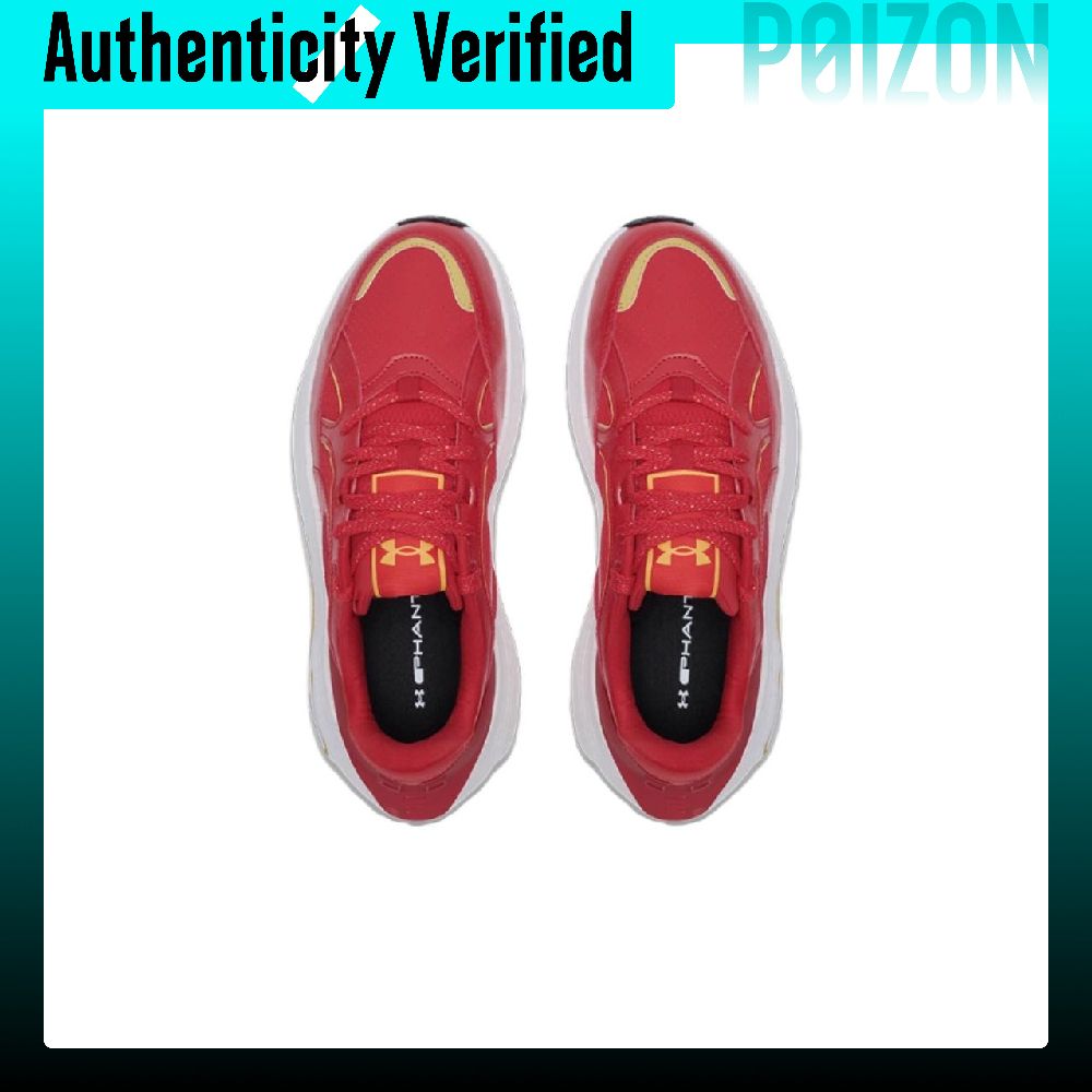 Under Armour Phantom 4 Low top - Men Shoes Under 600 recensie en prijs