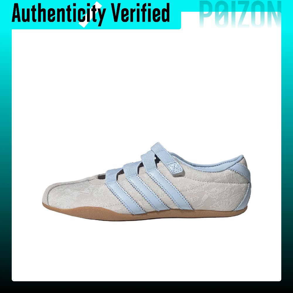 Adidas Originals x LIBERTY LON - Men'S Shoes Liberty recensie en prijs