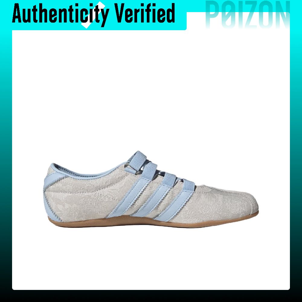 Adidas Originals x LIBERTY LON - Men'S Shoes Liberty recensie en prijs