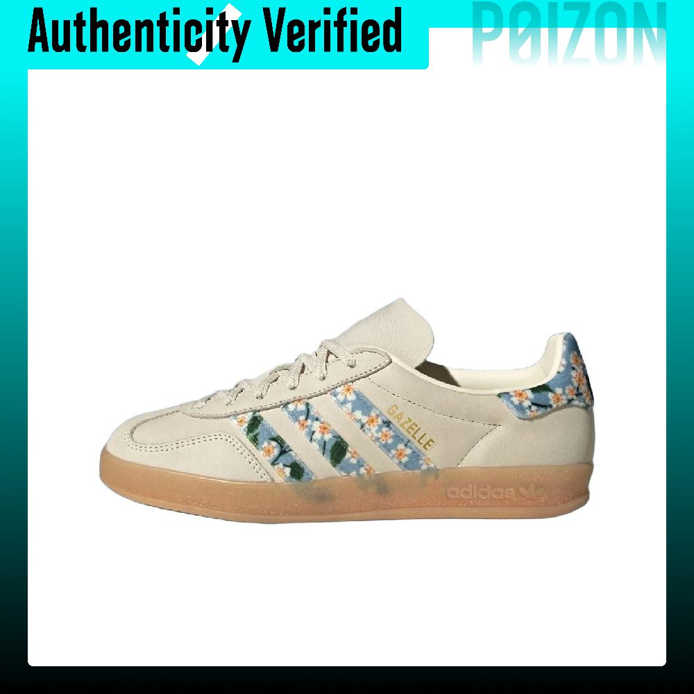 Adidas Originals x Liberty Lon - Men'S Shoes Liberty recensie en prijs