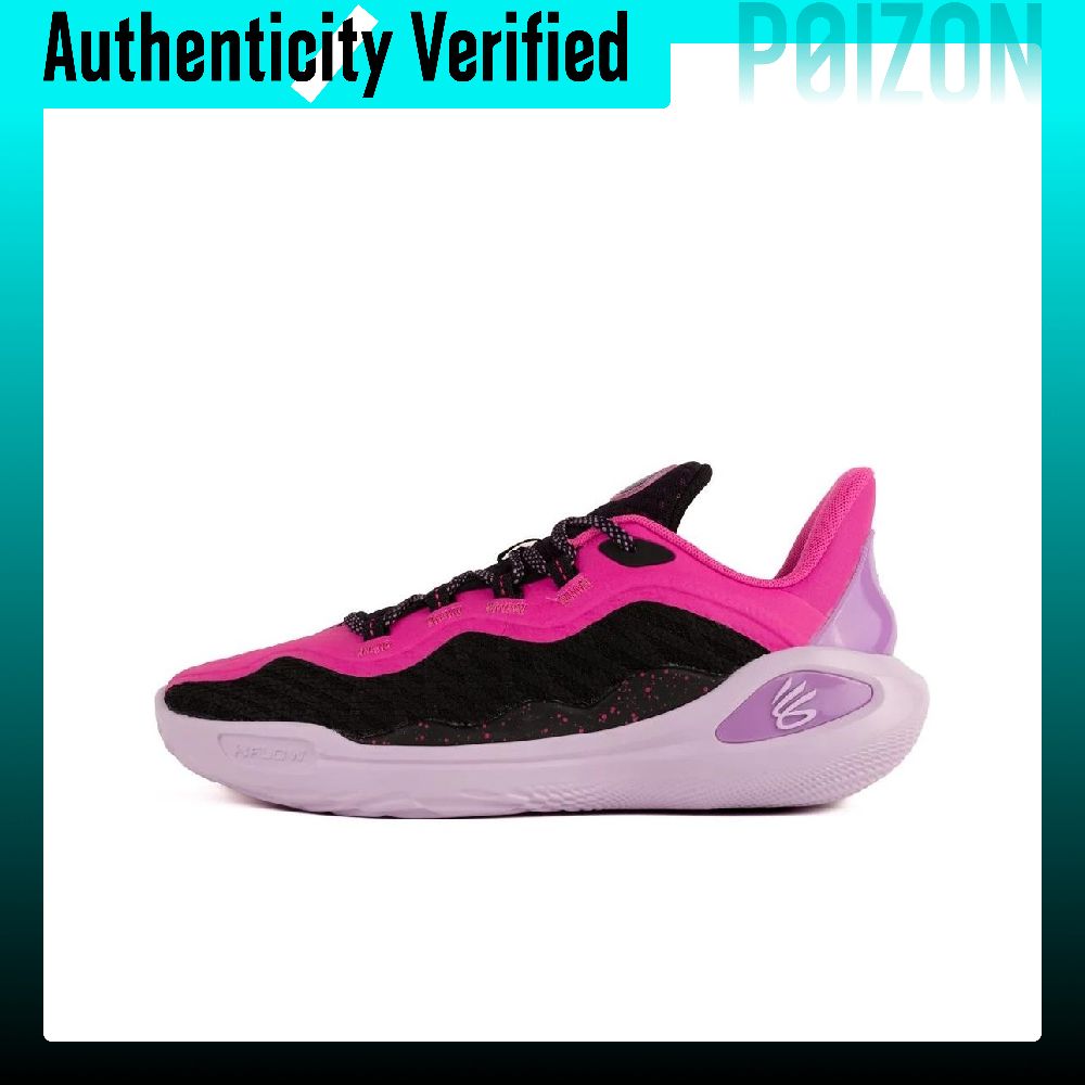Under Armour Curry 11 Lage Bas - Men Shoes Under 600 recensie en prijs