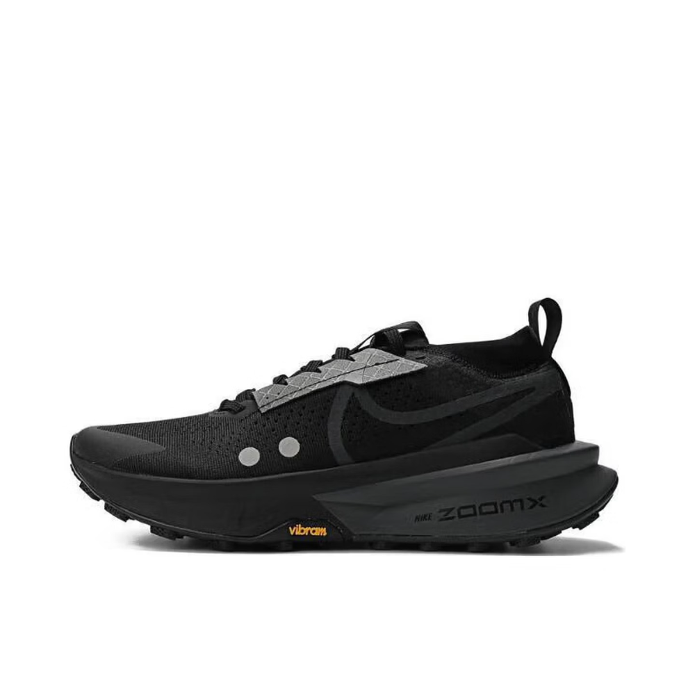 Nike ZOOMX ZEGAMATRAIL2 Modieu - Men'S Shoes Zoomx recensie en prijs