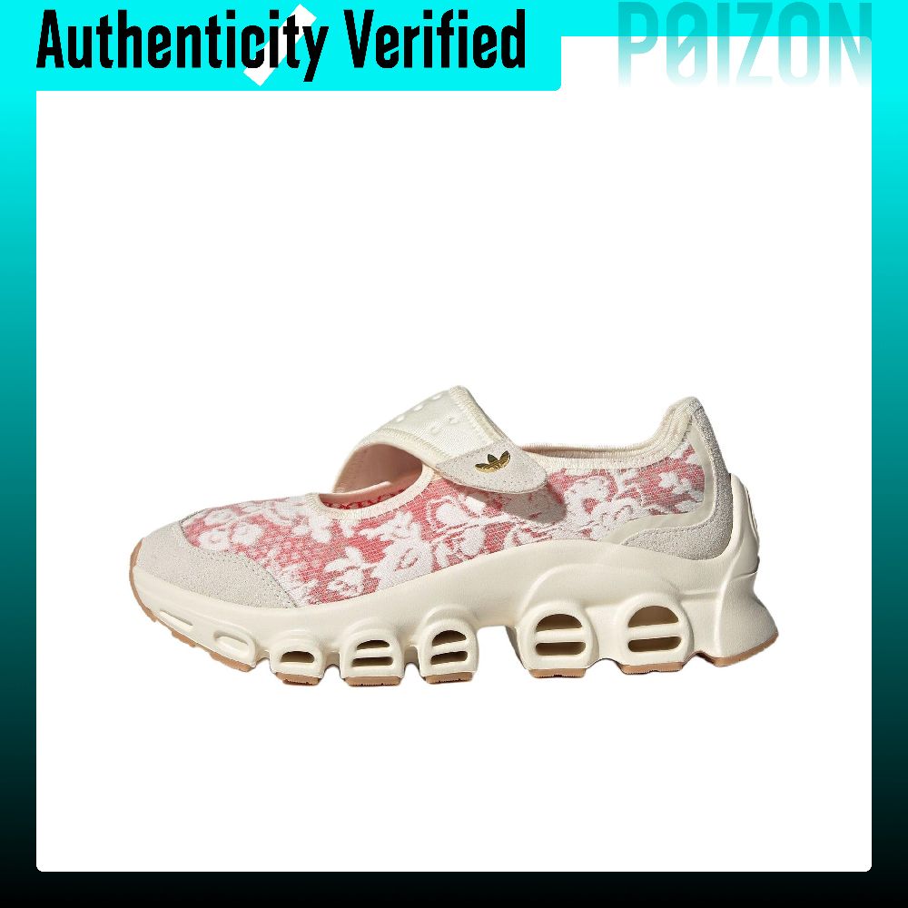 Liberty London x Adidas Origin - Men'S Shoes Liberty recensie en prijs