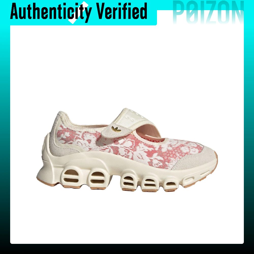Liberty London x Adidas Origin - Men'S Shoes Liberty recensie en prijs