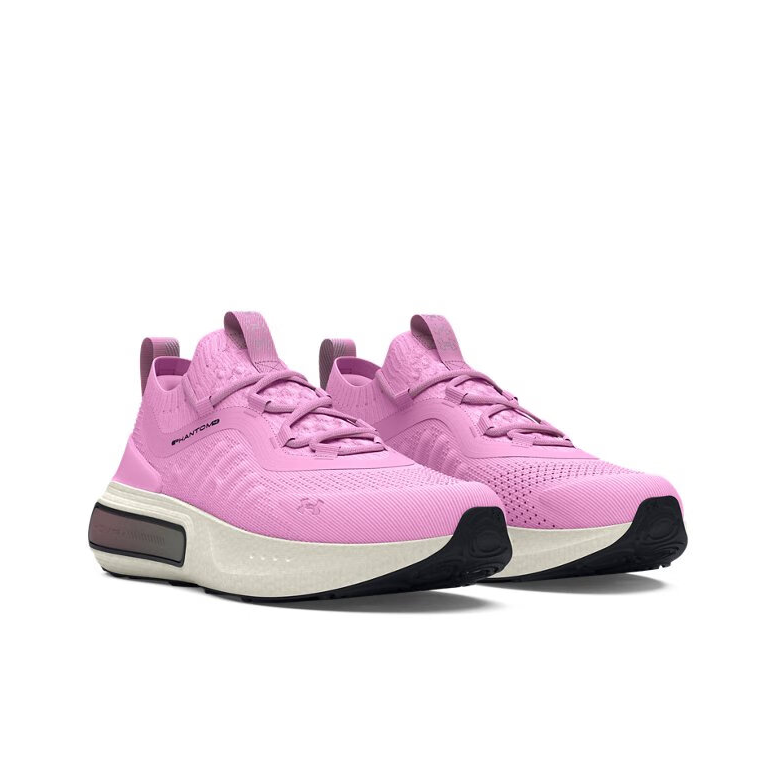 Under Armour Slijtvaste Lage C - Men Shoes Under 600 recensie en prijs