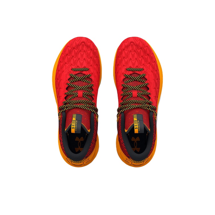 Under Armour Havoc 5 Basketbal - Men Shoes Under 600 recensie en prijs