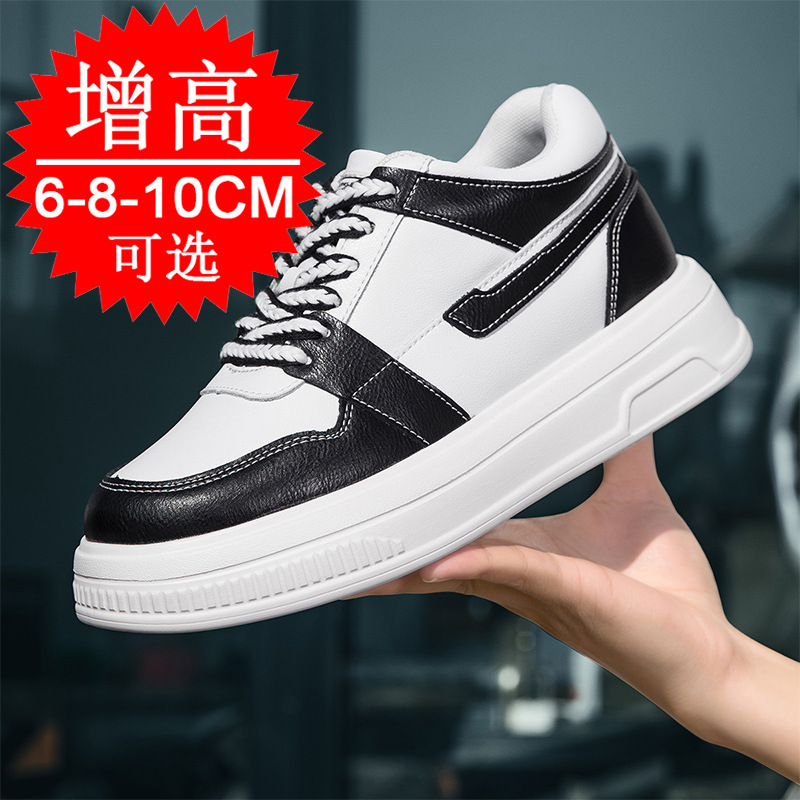 2025 Mannen Lift Schoenen Verh - Men'S Shoes Increase Height recensie en prijs