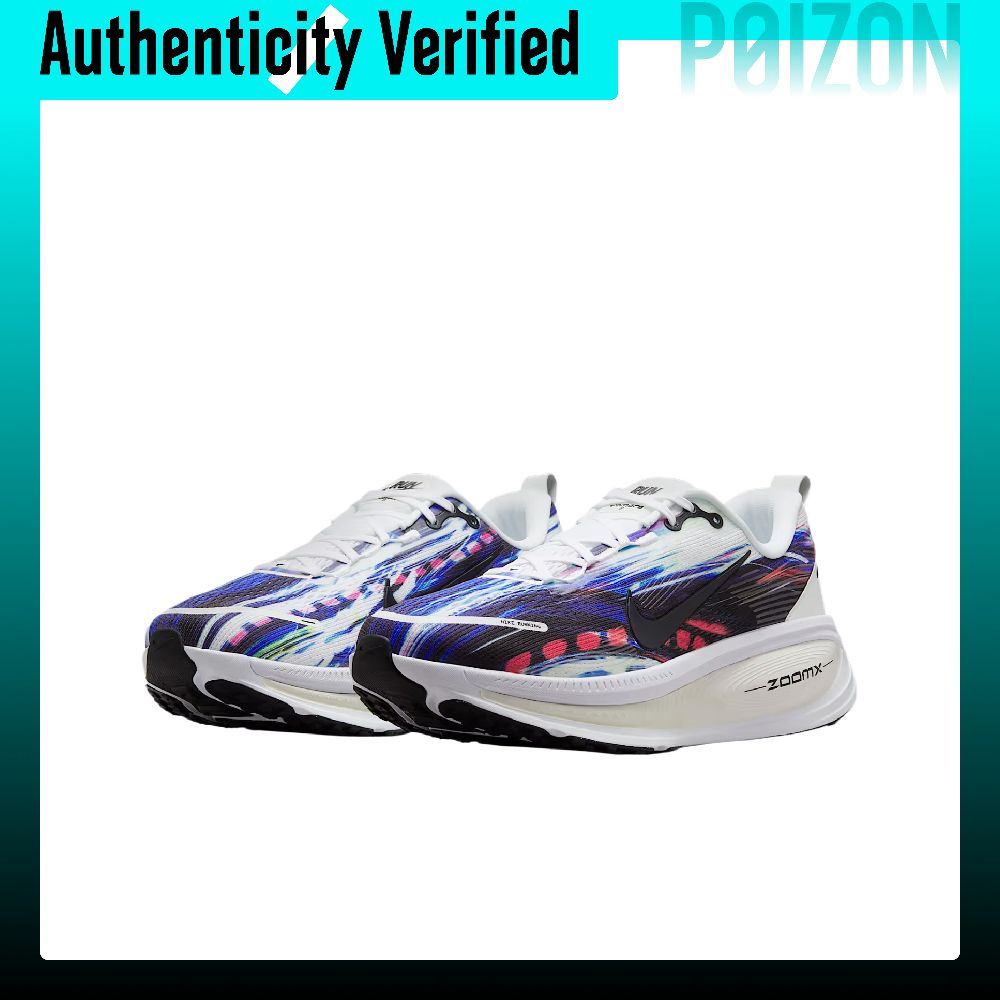 Nike Vomero 18 Ademende Lage Z - Men'S Shoes Zoomx recensie en prijs