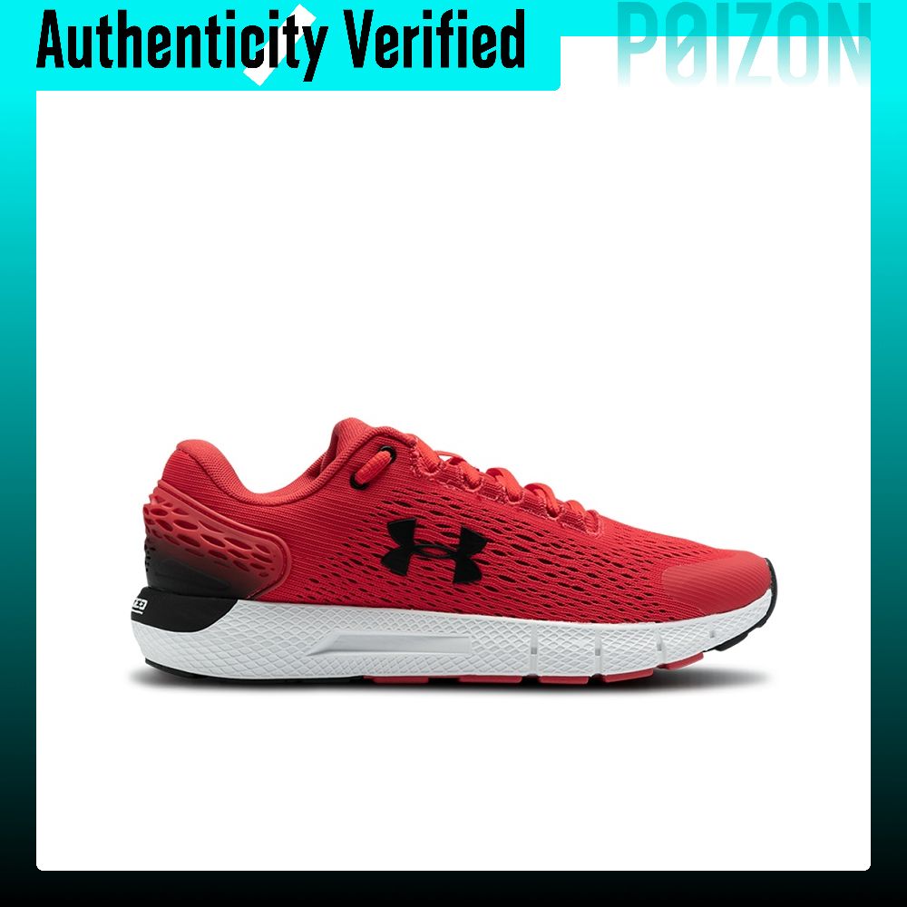 Under Armour Charged Rogue 2 h - Men Shoes Under 600 recensie en prijs