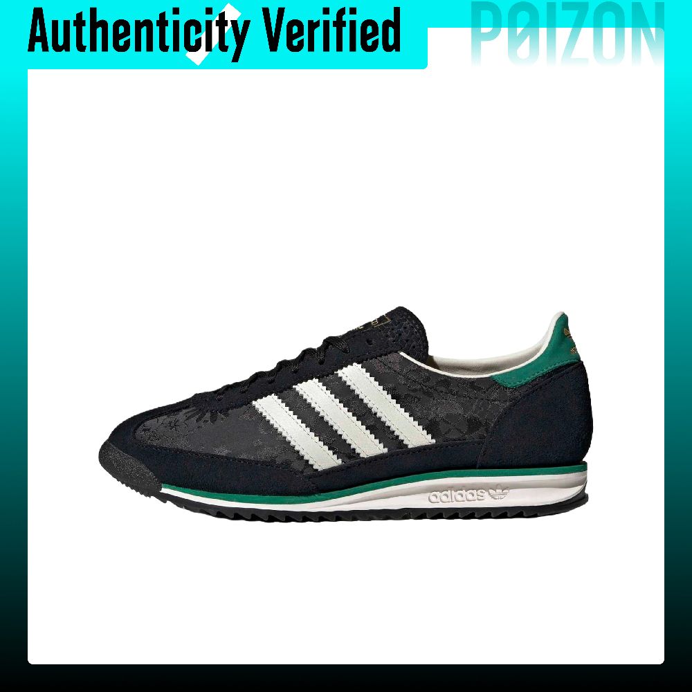Liberty London x Adidas Origin - Men'S Shoes Liberty recensie en prijs