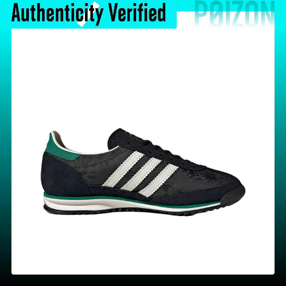 Liberty London x Adidas Origin - Men'S Shoes Liberty recensie en prijs