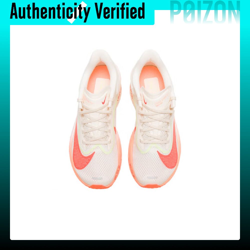 Nike Zoom Fly 6 Ademende Lage  - Men'S Shoes Zoomx recensie en prijs
