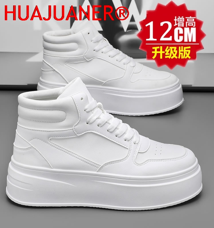 Hoge heren schoenen met binnen - Men'S Shoes Increase Height recensie en prijs