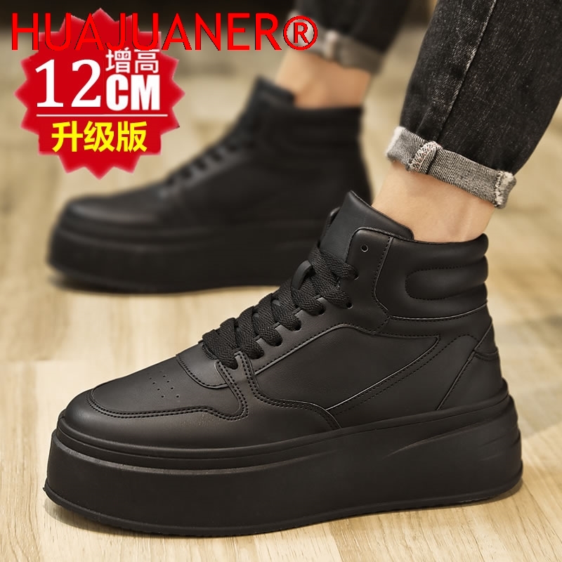Hoge heren schoenen met binnen - Men'S Shoes Increase Height recensie en prijs