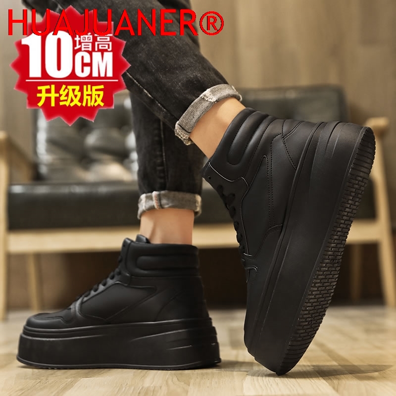 Hoge heren schoenen met binnen - Men'S Shoes Increase Height recensie en prijs