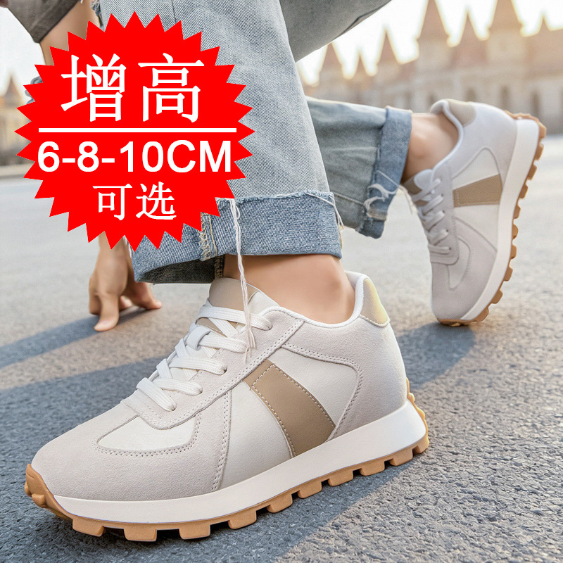 Onzichtbare herenschoenen die  - Men'S Shoes With Height Increase recensie en prijs