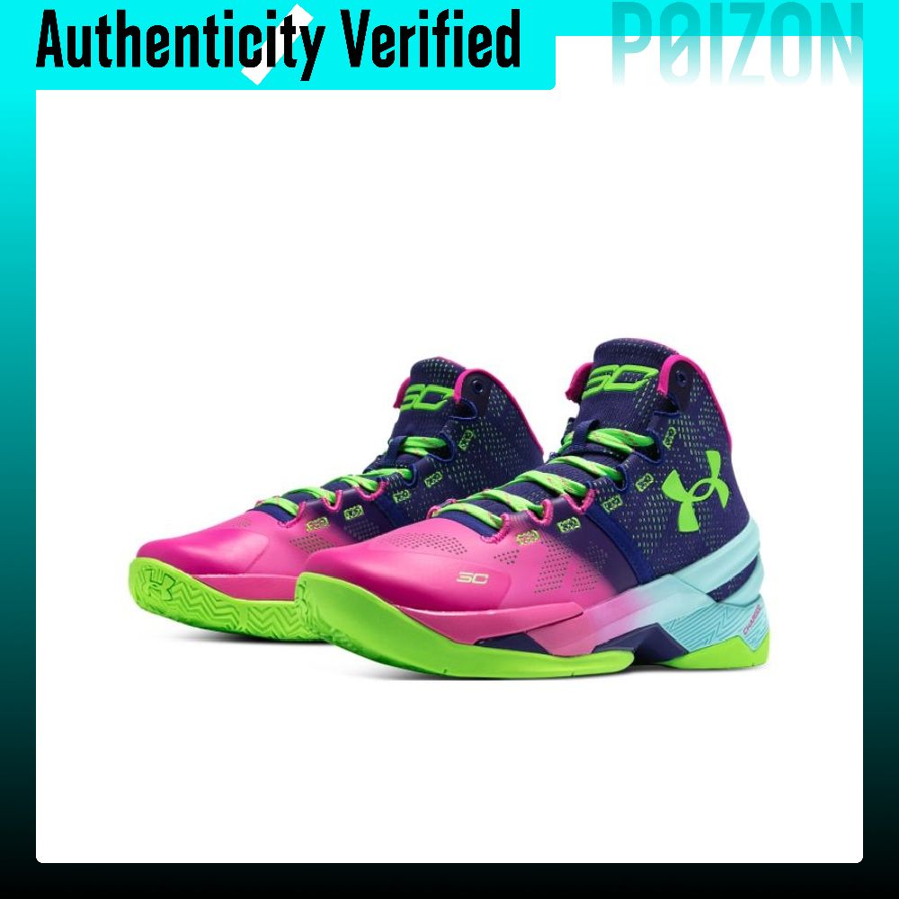 Under Armour Curry 2 basketbal - Men Shoes Under 600 recensie en prijs