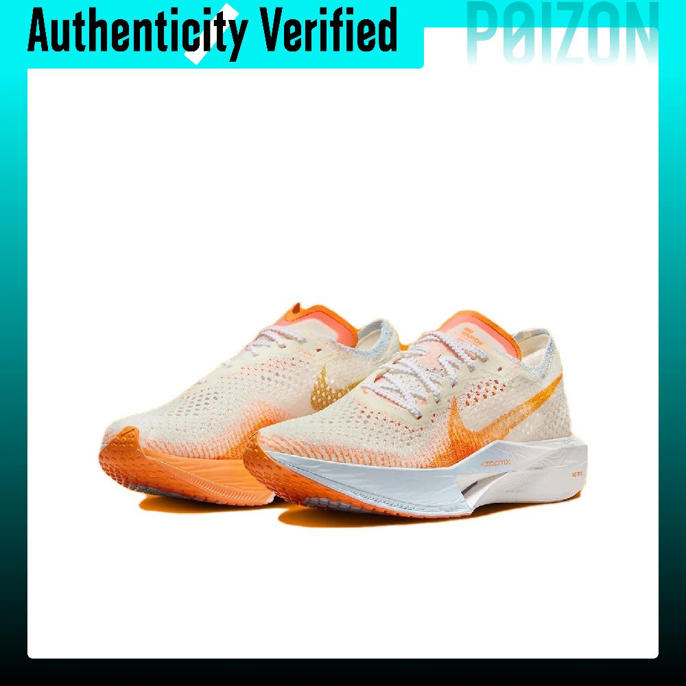 Nike ZoomX Vaporfly 3 hardloop - Men'S Shoes Zoomx recensie en prijs