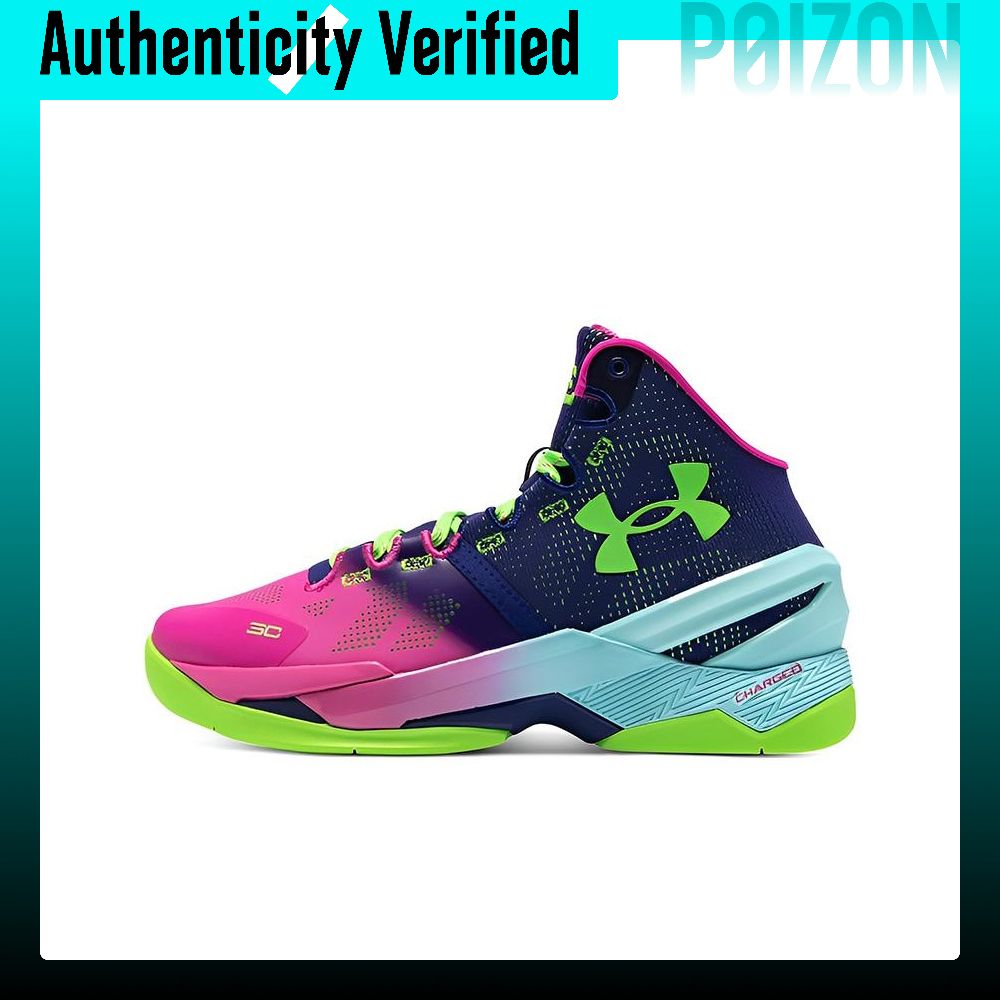 Under Armour Curry 2 basketbal - Men Shoes Under 600 recensie en prijs