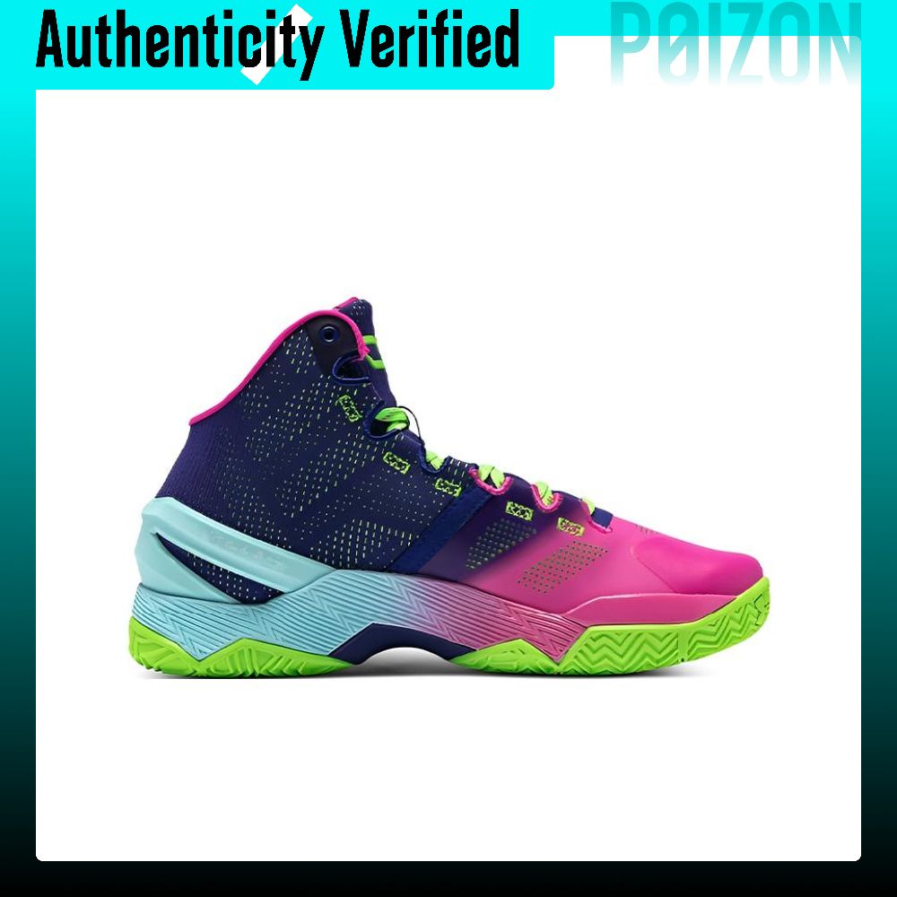 Under Armour Curry 2 basketbal - Men Shoes Under 600 recensie en prijs