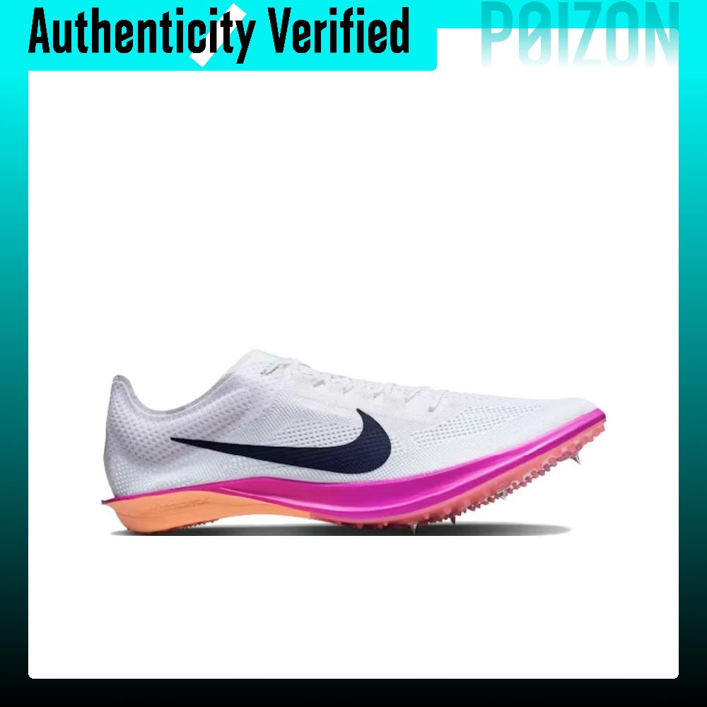 Nike Dragonfly 2 Ademende Lage - Men'S Shoes Zoomx recensie en prijs