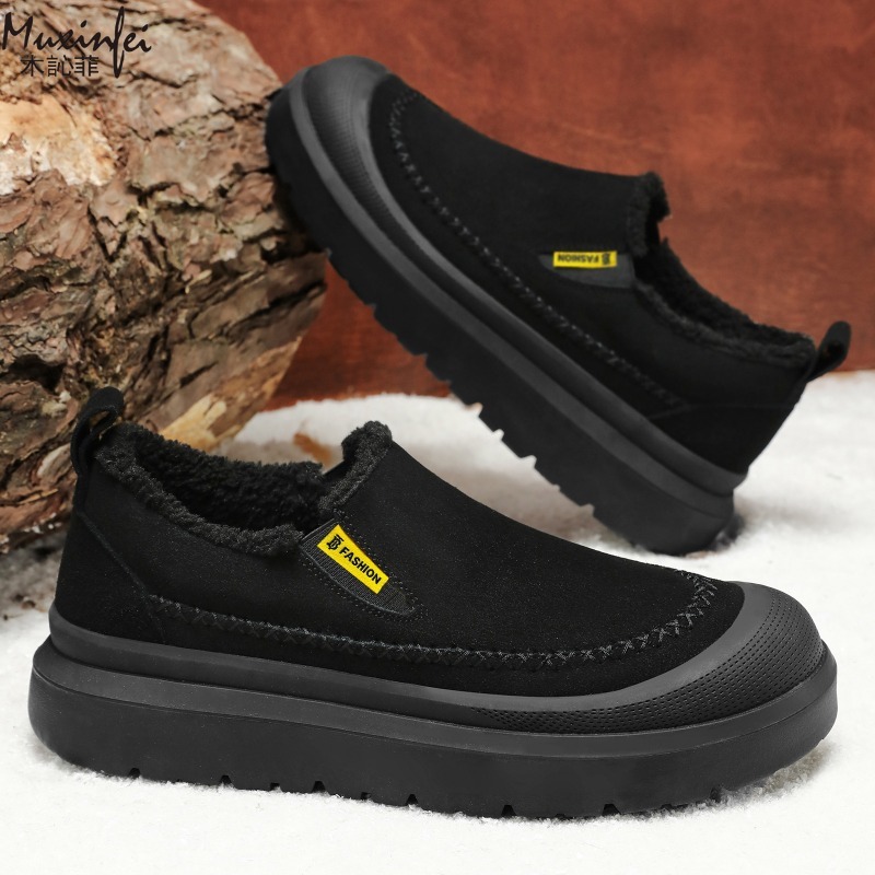 Winter heren nieuwe dikke zole - Men'S Shoes Increase Height recensie en prijs