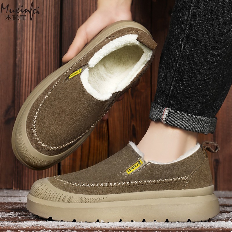 Winter heren nieuwe dikke zole - Men'S Shoes Increase Height recensie en prijs