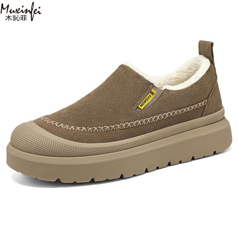 Winter heren nieuwe dikke zole - Men'S Shoes Increase Height recensie en prijs