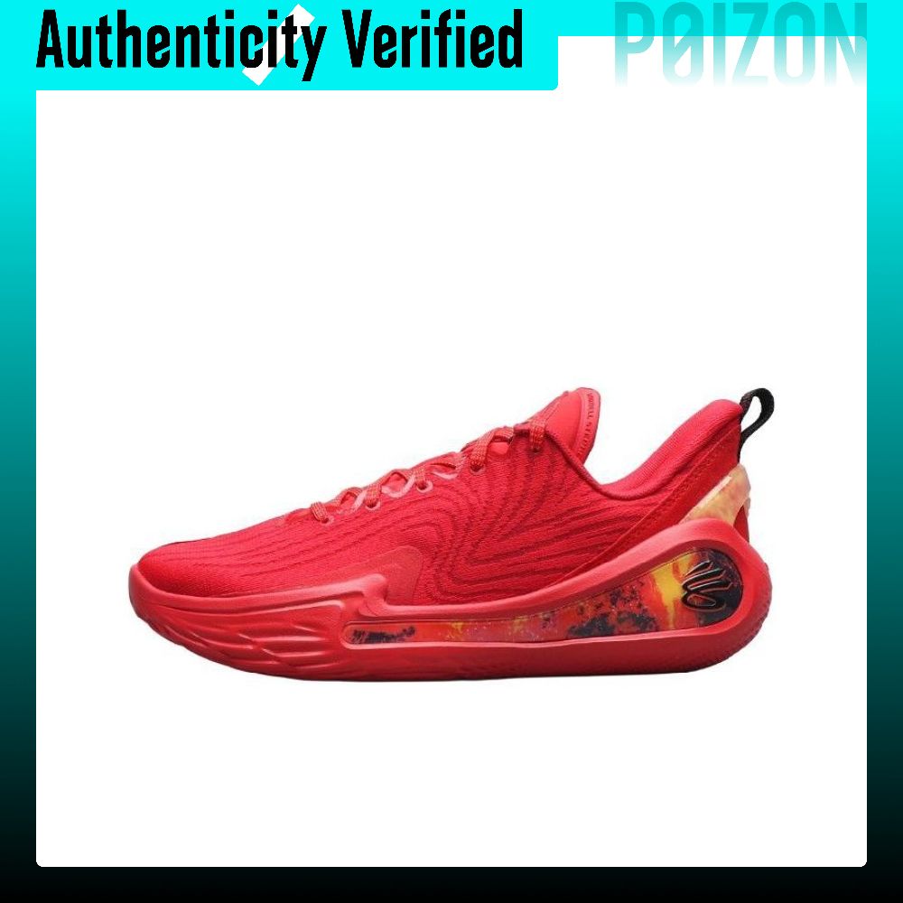 Under Armour Curry 12 Lage Bas - Men Shoes Under 600 recensie en prijs