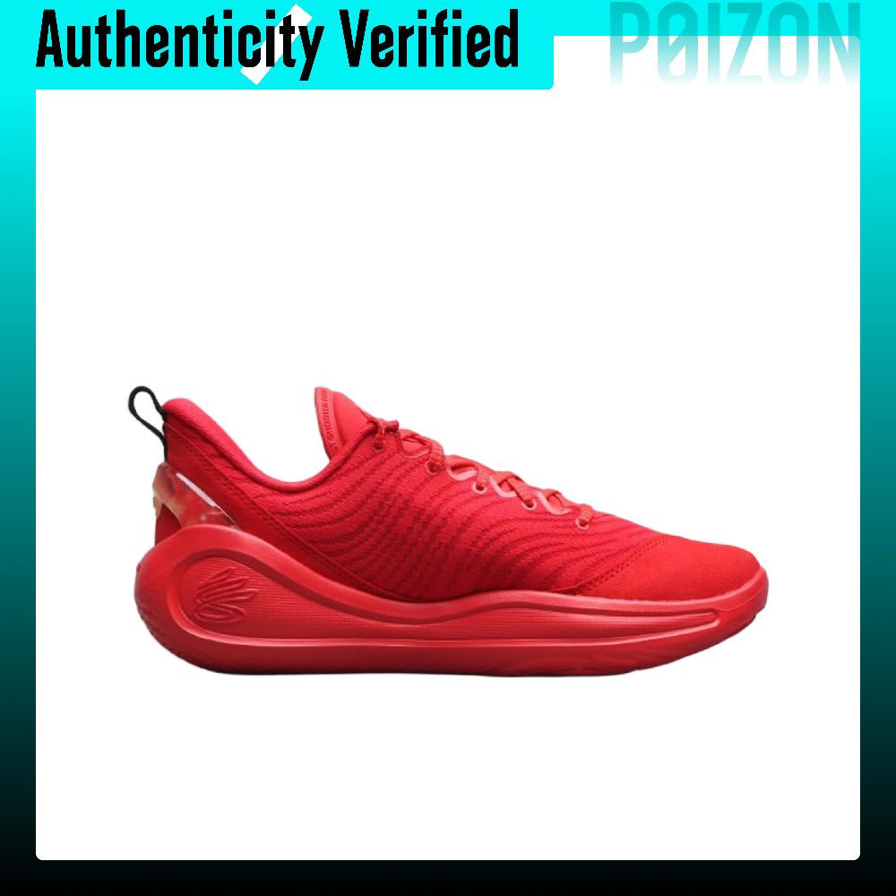 Under Armour Curry 12 Lage Bas - Men Shoes Under 600 recensie en prijs